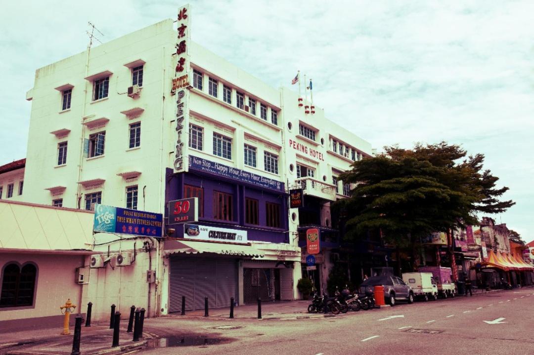Peking Hotel Georgetown Luaran gambar